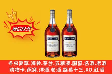 临潭县高价上门回收洋酒蓝带价格